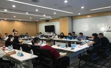 计划协会年度工作计划6篇