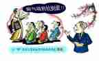 崇尚科学反对邪教主题班会心得体会7篇