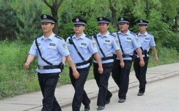 协警警示教育的心得体会7篇