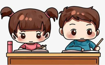 小学写字活动方案8篇