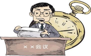 学习系列讲话精神心得体会7篇
