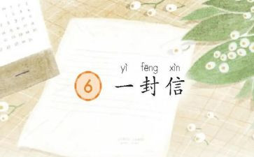 自信的人演讲稿参考8篇