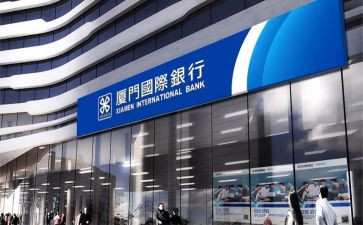 银行支行行长个人总结6篇
