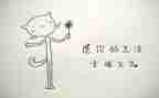 幸福的我作文900字7篇
