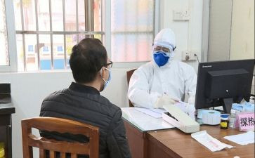 新工作计划的安排和计划最新8篇