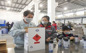 房产销售新工作计划推荐7篇
