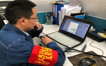 老师新工作计划参考7篇