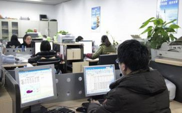 新工作计划的安排和计划通用6篇