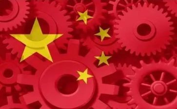 学生形势与政策心得体会7篇