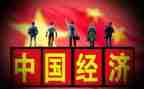 大学形势与政策的心得体会5篇