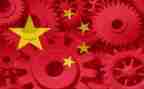 形势与政政策心得体会7篇