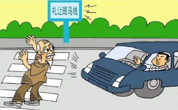 95后消费行为调研报告5篇