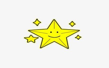 摘星星的你作文6篇