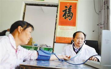 行医廉洁心得体会8篇