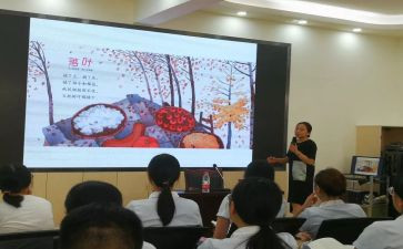 2024新课标心得体会7篇