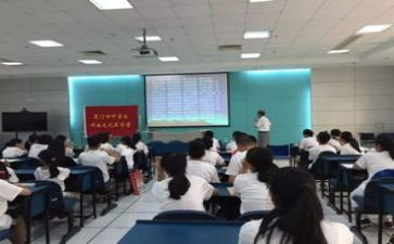 2024小学语文新课标心得体会8篇