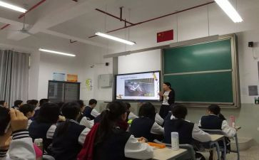 2024数学新课标培训心得6篇