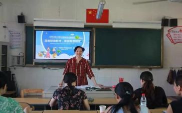 2024新课标心得体会优秀6篇