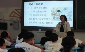 教师新课标心得体会6篇