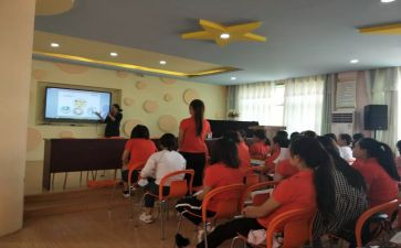 小学信息技术新课标心得体会7篇