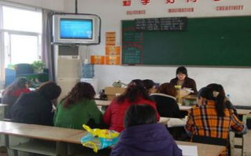 学新课标心得5篇