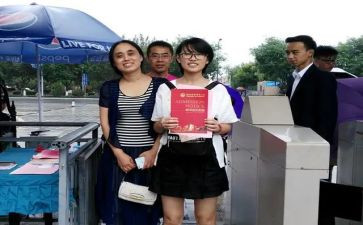 新人进公司年终总结精选5篇