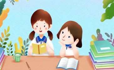 大学新生课心得体会通用6篇