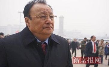 新闻培训的心得体会7篇