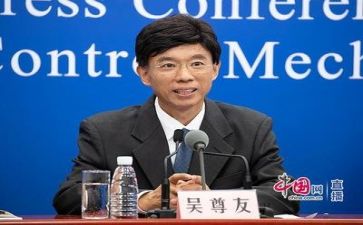 新闻中工作计划5篇
