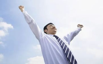 致先烈的信心得体会7篇
