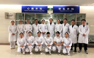 心胸外科工作计划5篇