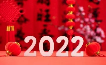 仓库管理新一年工作计划8篇