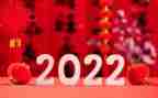 仓库管理新一年工作计划8篇
