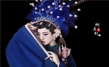 学戏曲教学反思5篇