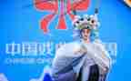 戏曲课教案6篇