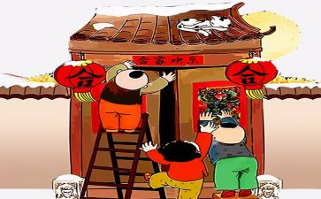 过年家乡习俗的作文8篇