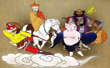 400字的西游记读后感5篇