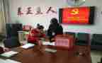 青协换届选举的演讲稿7篇