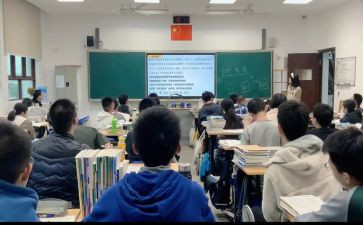 选修课心得体会7篇