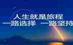 ()的选择作文500字7篇