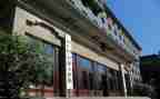 大学部门工作总结范文8篇