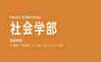 大学部长述职报告8篇