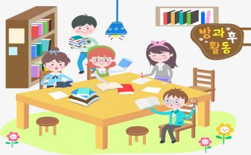 幼儿园学纲要心得体会推荐8篇