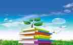 高二下学期语文组教学工作计划6篇