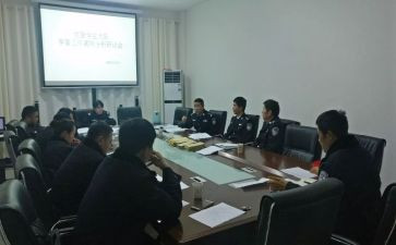 2024教学管理工作个人总结8篇