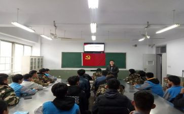 学管理学基础的心得体会8篇
