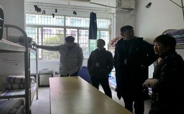 读项目学管理学心得体会8篇