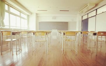 学籍中自我鉴定8篇