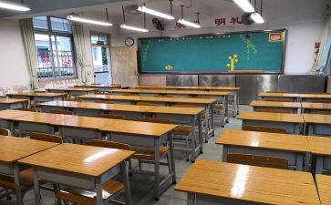 学籍中自我鉴定最新6篇