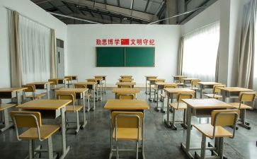 学籍自我鉴定8篇